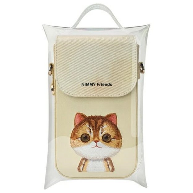 Nimmy Big Eyed Pet 2.0 Cat Phone Bag - Green 7