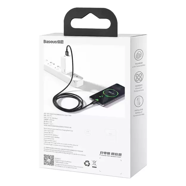 Baseus Superior USB Cable - USB Type C 66 W (11 V / 6 A) Huawei SuperCharge SCP 2 m black (CATYS-A01) 5
