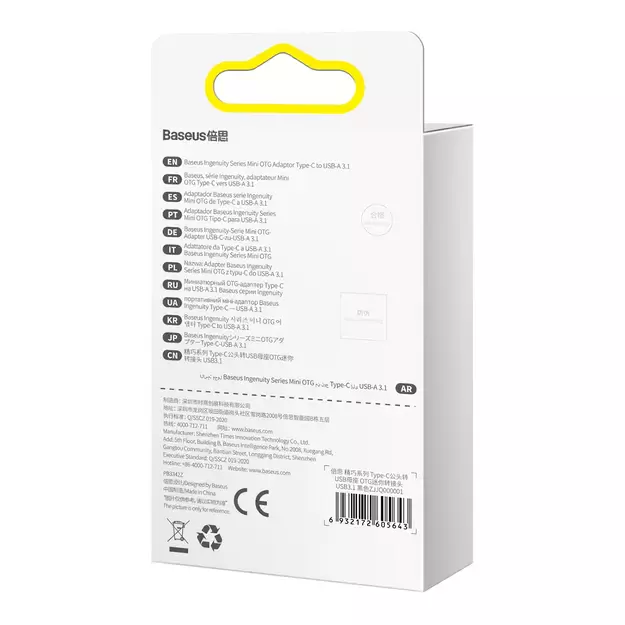 Baseus Ingenuity Series USB-C to USB-A 10Gb/s adapter - black 5