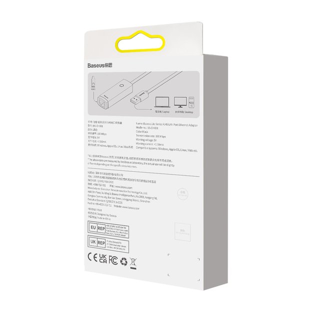 Baseus Lite Series adapter USB Type A - RJ45 LAN socket 100Mbps black (WKQX000001) 10