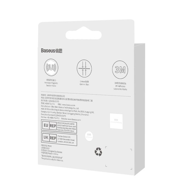 Baseus Halo Series magnetic ring (2 pcs/package) silver (PCCH000012) 5
