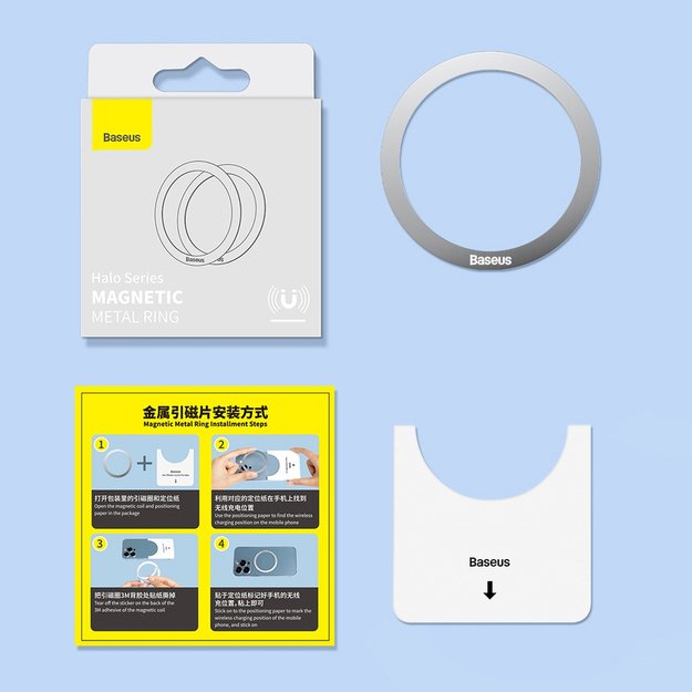 Baseus Halo Series magnetic ring (2 pcs/package) silver (PCCH000012) 20