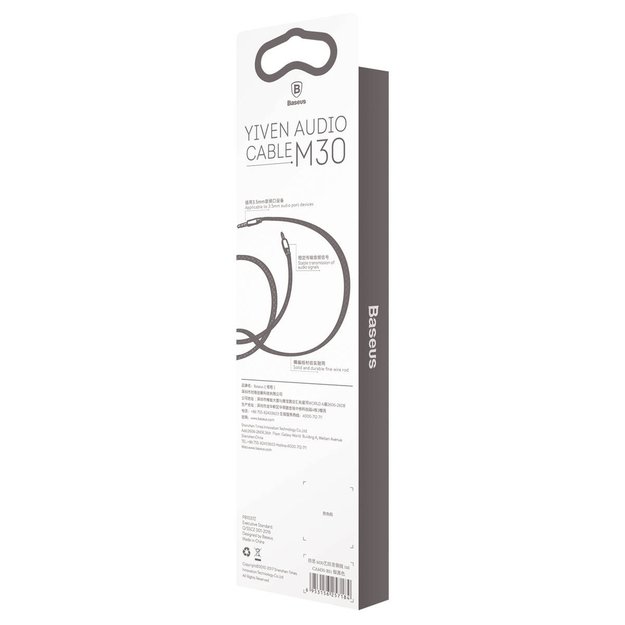 Baseus Yiven M30 stereo audio cable AUX 3.5 mm male mini jack 1.5 m silver-black (CAM30-CS1) 12
