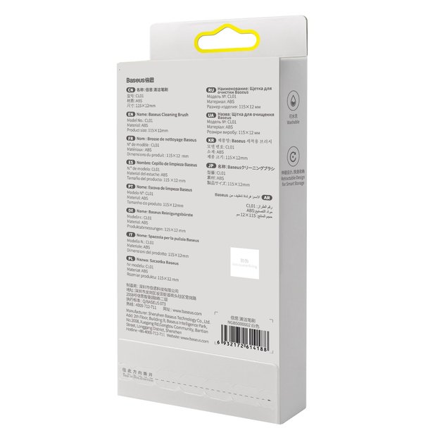 Baseus headphone cleaning brush white (NGBS000002) 5