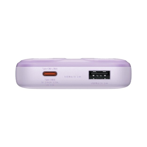 Baseus Comet Series powerbank with display 10000mAh 22.5W - purple + USB-A / USB-C cable 6