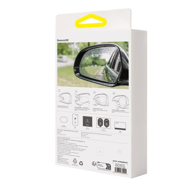 Baseus ClearSight foil for car side mirror, waterproof (2 pcs.) 5