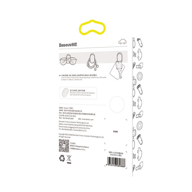 Baseus Small Shell hanger for car, home, garage 4 pcs. - black 7
