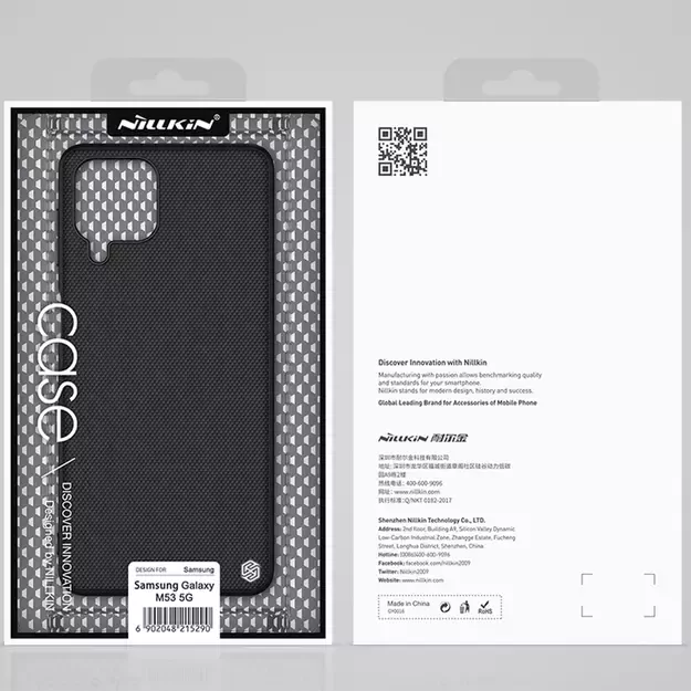 Nillkin Textured Case durable reinforced case with gel frame and nylon back for Samsung Galaxy M53 5G black 4