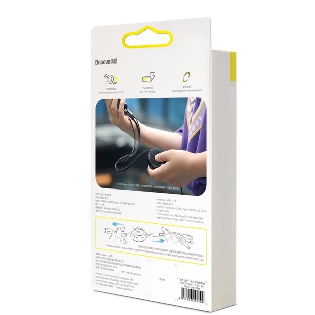 Baseus Golden Loop 3in1 retractable cable USB - micro USB / Lightning / USB-C 3.5A 35cm - 120cm black (CAMLT-JH01) 18