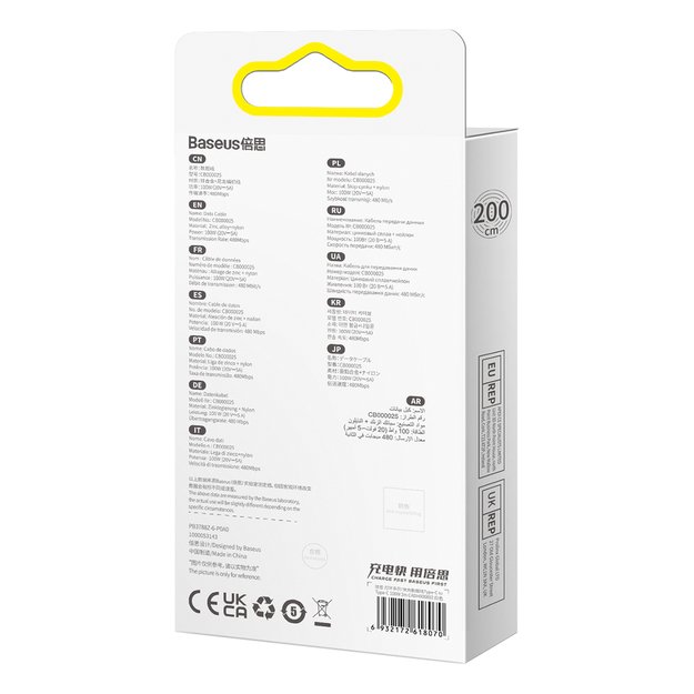 Baseus CADH000802 USB-C - USB-C PD cable 100W 5A 480Mb/s 2m - white 22