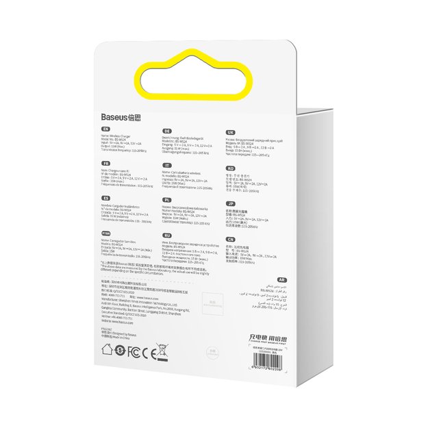 Baseus Digital LED Display Gen 2 BS-W526 inductive charger 15W - black 7