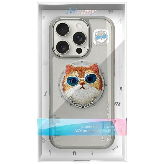 Nimmy Glasses Cool Cat MagSafe Case for iPhone 16 Pro Max - Gray 9