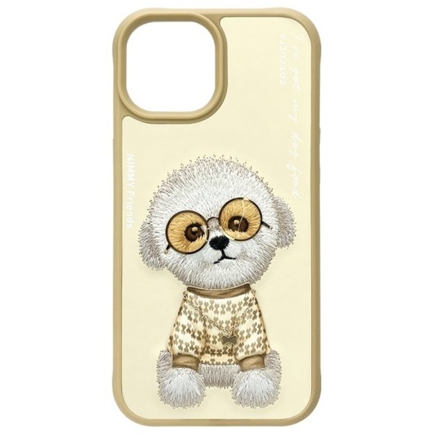 Nimmy Glasses Cool iPhone 15 Case - Beige 2