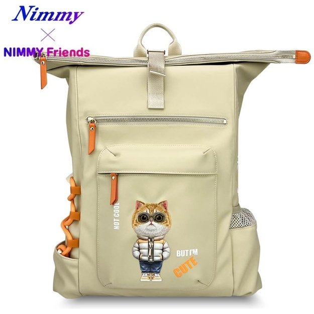 Nimmy Cool&amp Cute 2.0 Cat Laptop Backpack - Beige 1