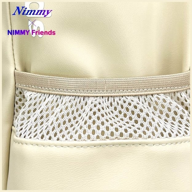 Nimmy Cool&amp Cute 2.0 Cat Laptop Backpack - Beige 10