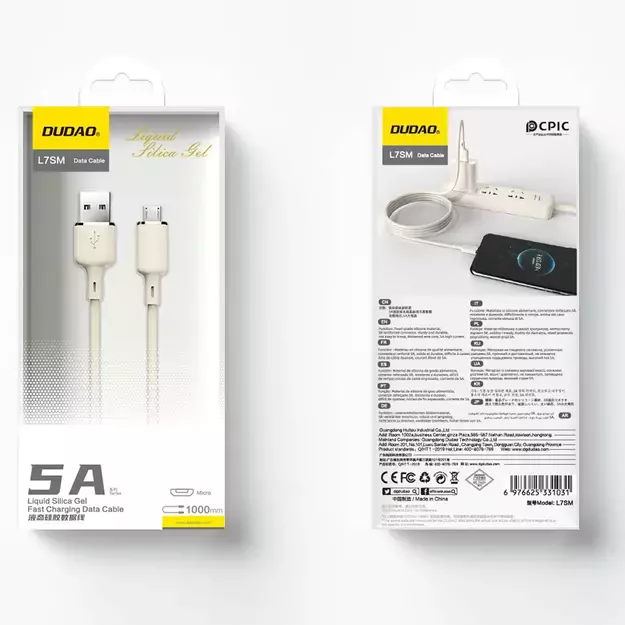 Dudao L7SM USB-A - micro USB cable 5A 1m - beige 2