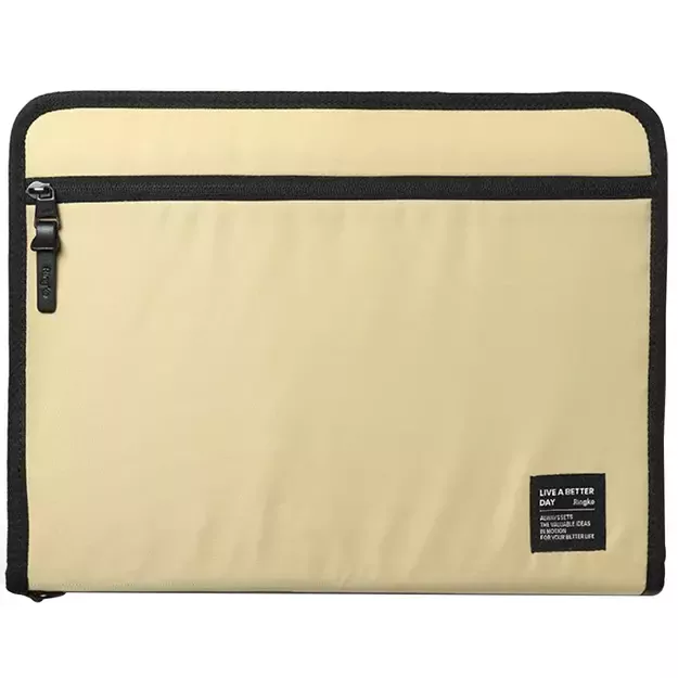 Ringke Smart Zip Pouch for a laptop up to 13&quot  with a stand - beige 10
