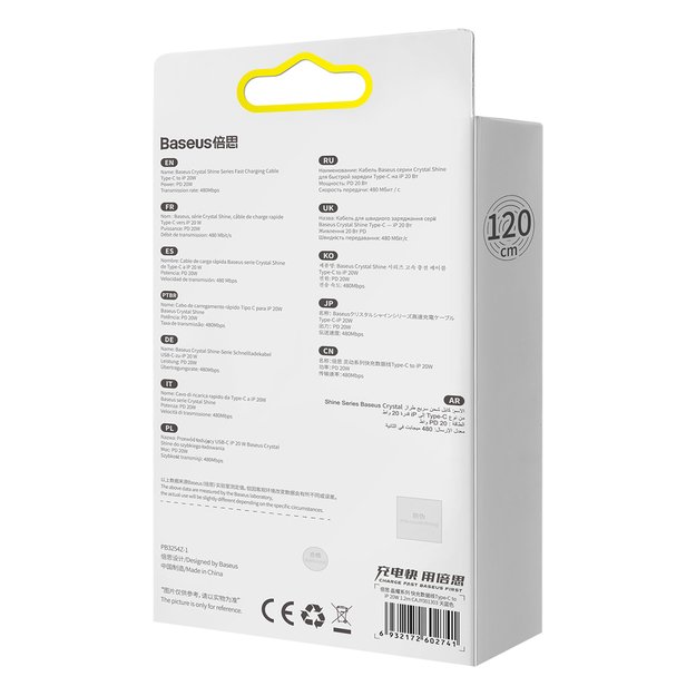 Baseus CAJY001303 Lightning - USB-C PD cable 20W 480Mb/s 1.2m - blue 5