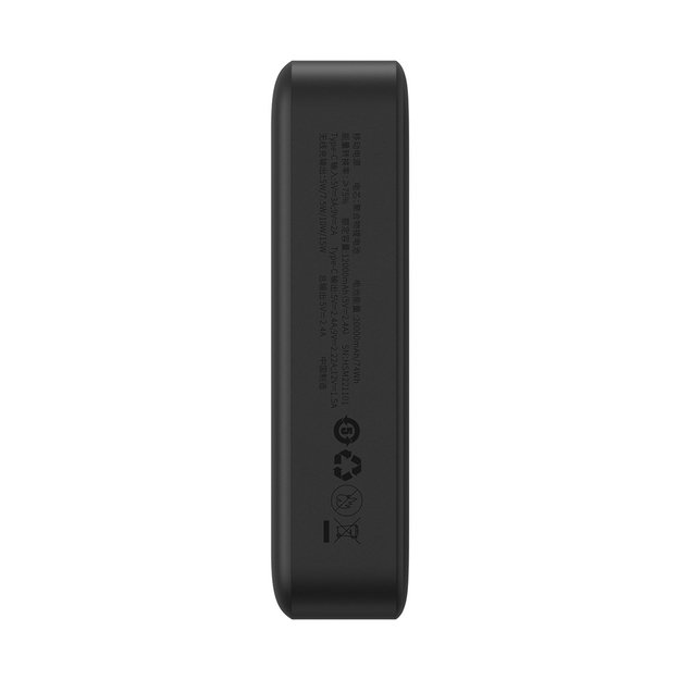 Baseus Magnetic Mini 20000 mAh 20W Powerbank - black + USB-C / USB-C cable 8