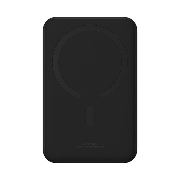 Baseus Magnetic Mini 20000 mAh 20W Powerbank - black + USB-C / USB-C cable 7