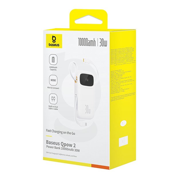 Baseus QPow 2 30W 10000mAh Power Bank with Built-in USB-C Cables - White 5