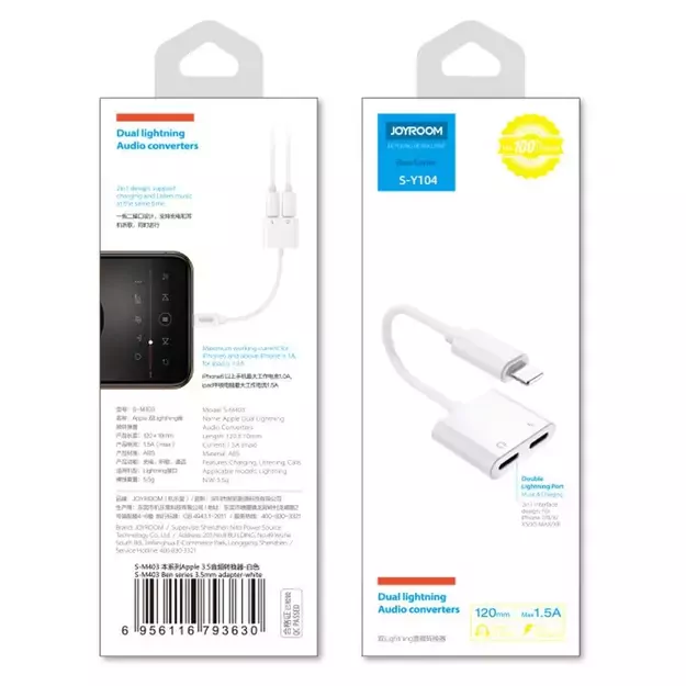 Joyroom S-Y104 headphone Lightning / 2x Lightning adapter - white 4