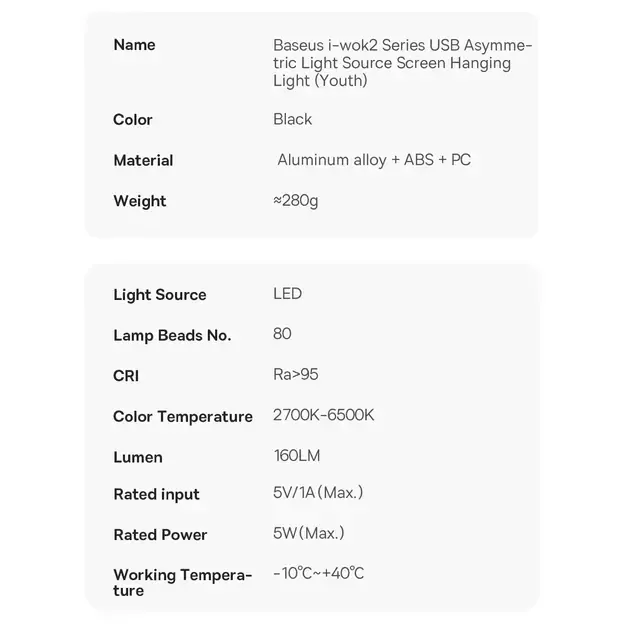 Baseus i-wok2 LED lamp for desktop monitor screen lighting black (DGIW000101) 22