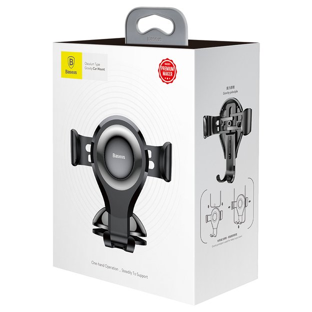 Baseus Osculum SUYL-XP01 gravity car holder for windshield or dashboard - black 12