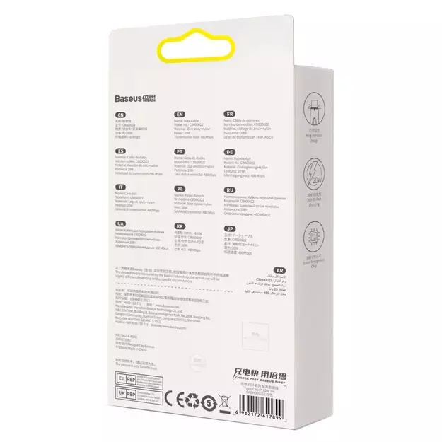 Baseus CADH000002 Lightning - USB-C PD cable 20W 480Mb/s 1m - white 22