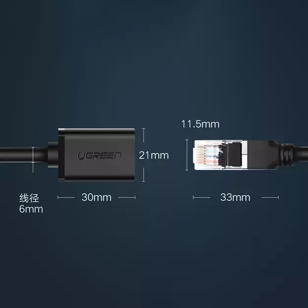 Ugreen NW112 11278 Network Ethernet Cable RJ45 (female) - RJ45 (male) F/UTP Cat. 6 1 Gbps 0.5m - black 8