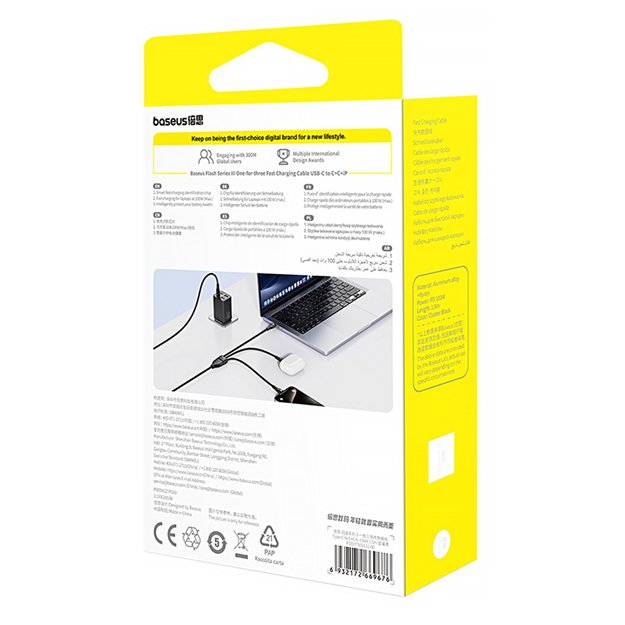 Baseus Flash Series 3 3in1 cable 100W USB-C - USB-C+USB-C+ Lightning 1.5m + 3 x 0.25 m - black 7