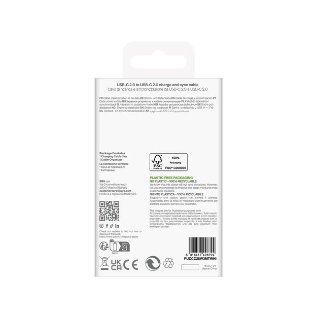 Puro TPE 25W USB-C - USB-C 3m Cable - White 2
