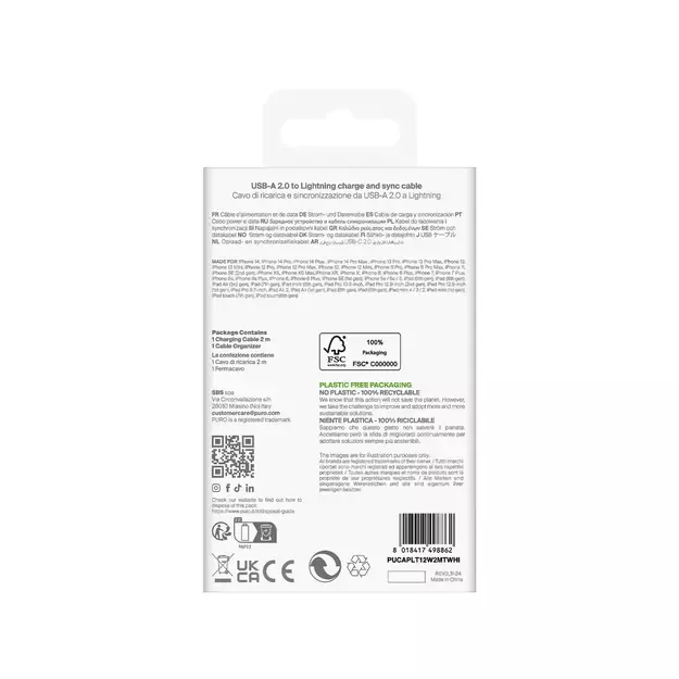 Puro TPE 12W USB-A - Lightning Cable 2m - White 4