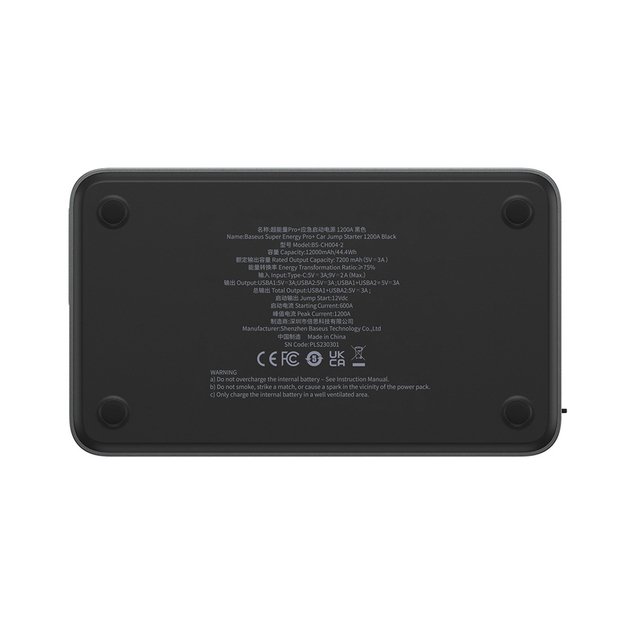Jump Starter Power Bank for Car 1200A Baseus Super Energy Pro+ - Black 1