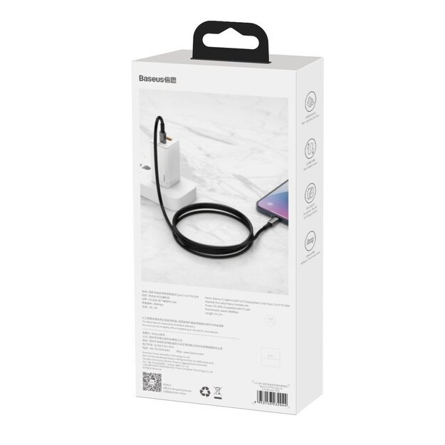 Baseus CATWJ-A01 USB-C - USB-C PD QC cable 100W 5A 480Mb/s 2m - black 17