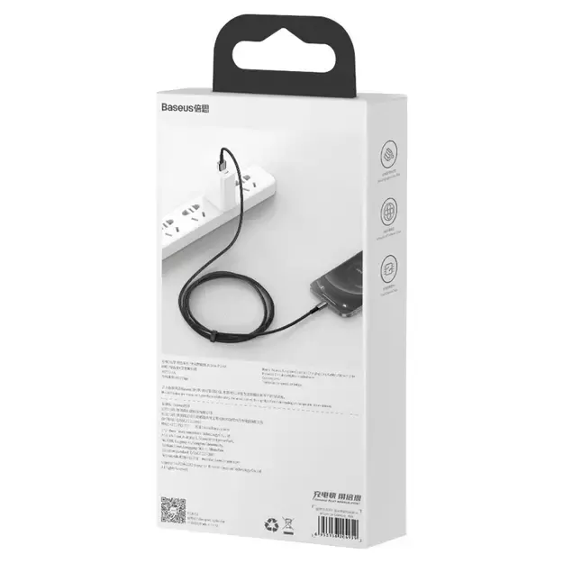 Baseus Tungsten USB - Lightning cable 2.4 A 1 m black (CALWJ-01) 5