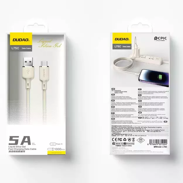 Dudao L7SC USB-A - USB-C cable 5A 1m - beige 3