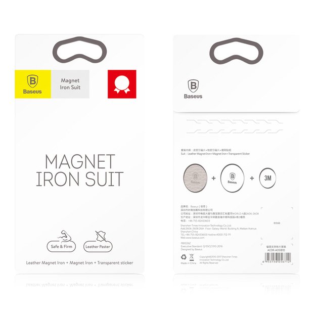 Baseus Magnet Iron Suit self-adhesive plates for magnetic holders - silver and black (2 pcs.) 7