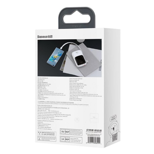 Baseus Qpow Digital Display powerbank with fast charging 10000mAh 22.5W QC/PD/SCP/FCP with built-in USB-C cable white 12