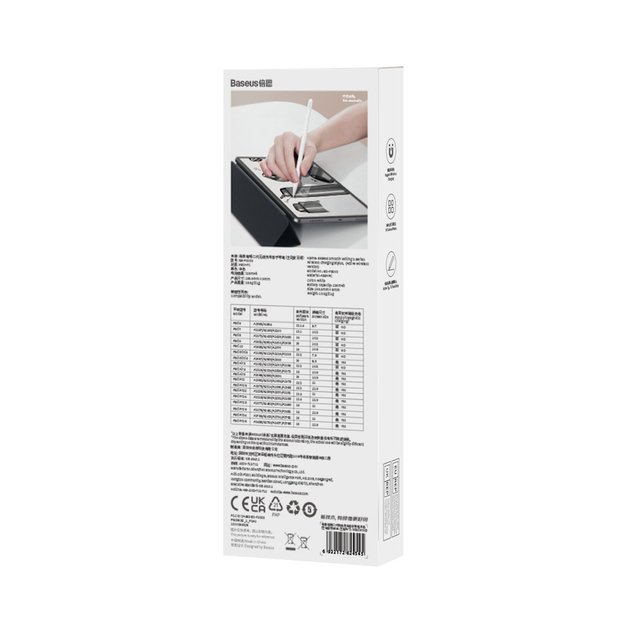 Active stylus for iPad Baseus Smooth Writing 2 SXBC060002 - white 5