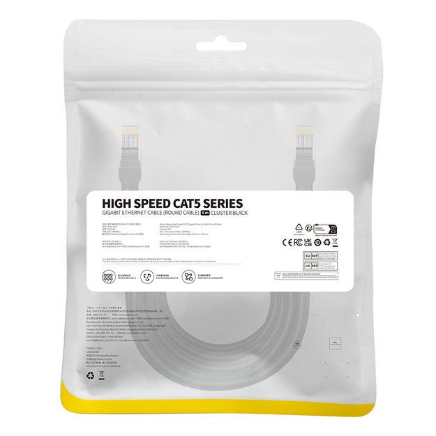 Baseus High Speed ​​Cat 5 RJ-45 1000Mb/s Ethernet cable 8m round - black 2