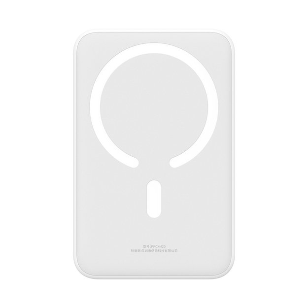 Baseus Magnetic Mini 20000 mAh 20W power bank - white + USB-C / USB-C cable 2