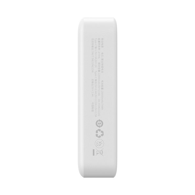 Baseus Magnetic Mini 20000 mAh 20W power bank - white + USB-C / USB-C cable 6