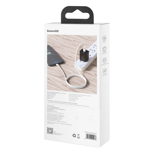 Baseus Cafule Series Metal Data USB-C / Lightning 20W PD cable 1 m - white 7