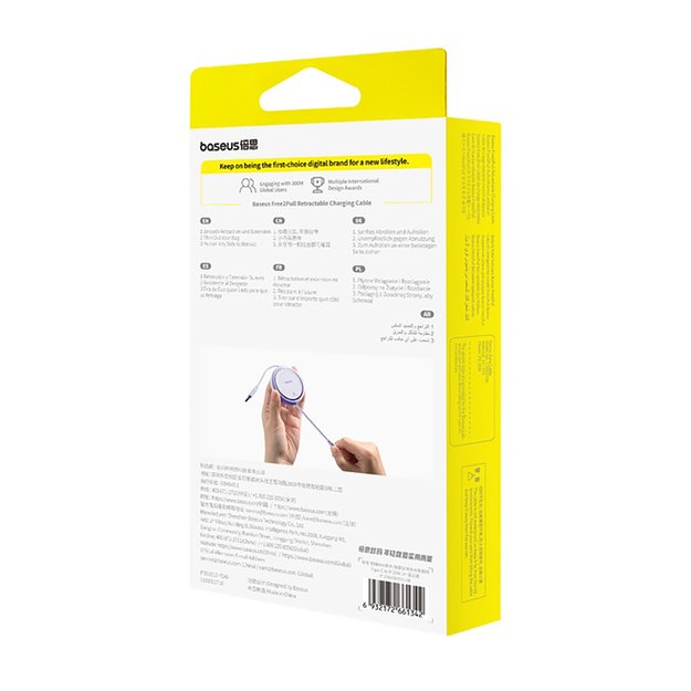 Baseus Free2Pull Cable Retractable USB-C / Lightning 20W 1m - Purple 7