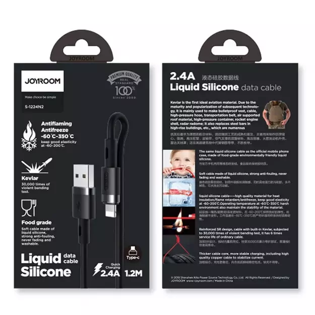 Joyroom Liquid Silicone Data Cable N2 USB-A / Lightning 2.4A 1.2m - Black 3