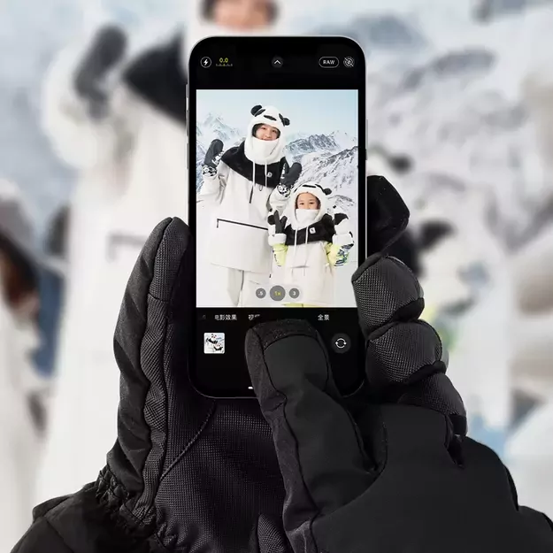 Qunature Ski Gloves - Finger Style Black M 4