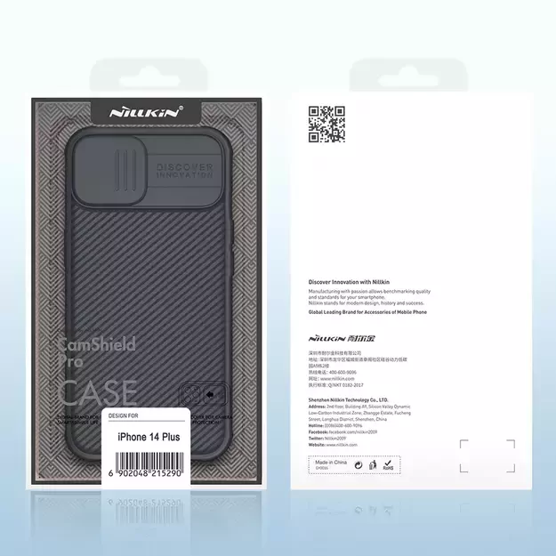 Nillkin CamShield Pro Case iPhone 14 Plus Armored Cover Camera Protector Green 22