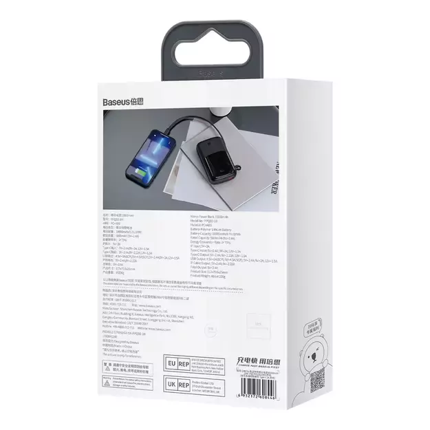 Powerbank 10000mAh 20W Baseus Qpow Pro Overseas Edition + USB C 3A Cable - Black 5