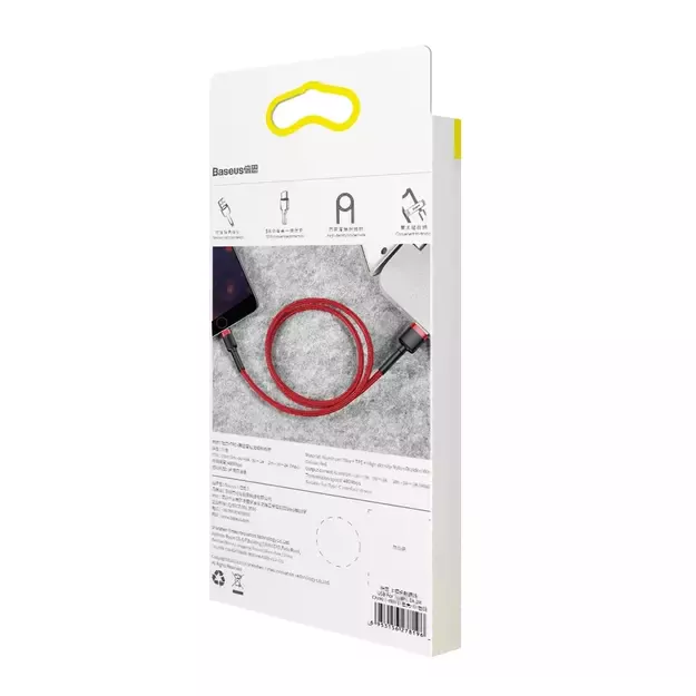 Baseus Cafule USB-A / Lightning 2.4A QC 3.0 cable 1 m - red 9